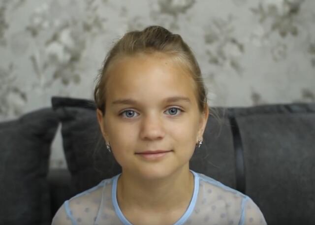 Ангелина, Приморский край