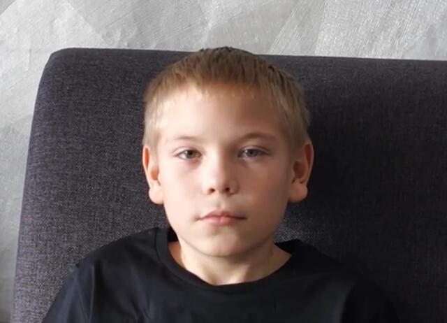 Андрей, Забайкальский край