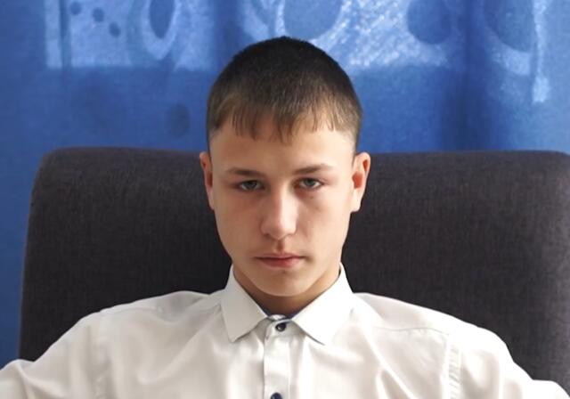 Данил, Забайкальский край