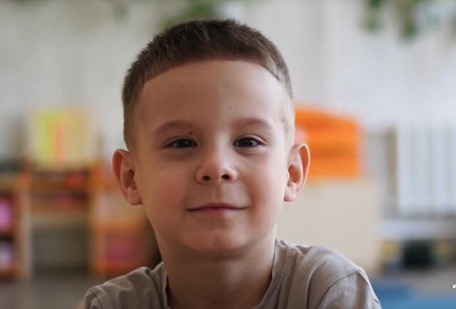 Александр, Забайкальский край