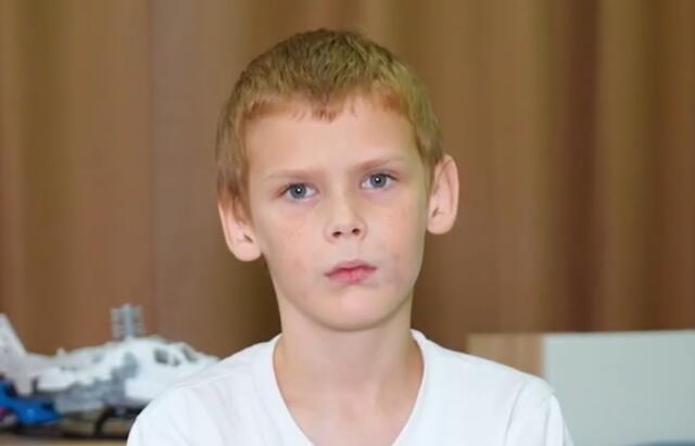 Алексей, Калининградская область