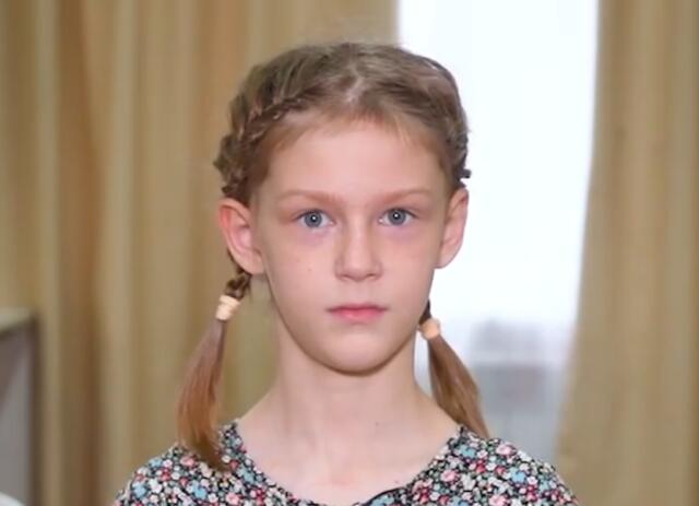 Надежда, Калининградская область