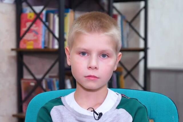 Андрей, Калининградская область