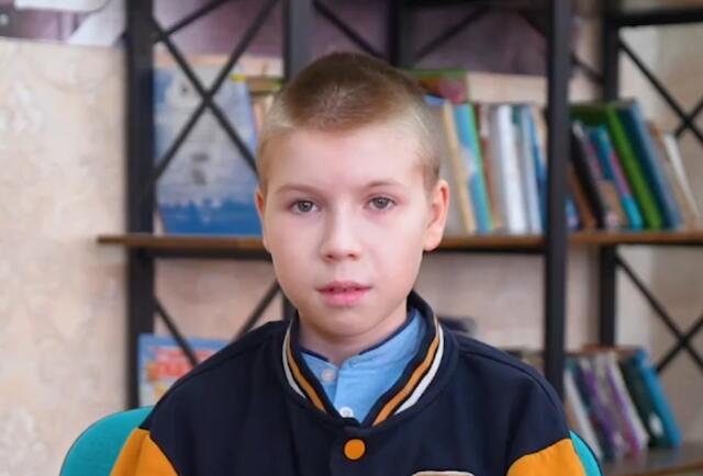 Дмитрий, Калининградская область