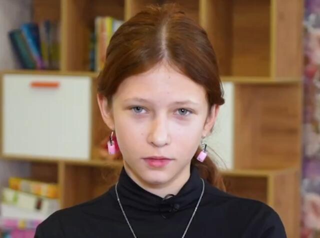 Анастасия, Калининградская область