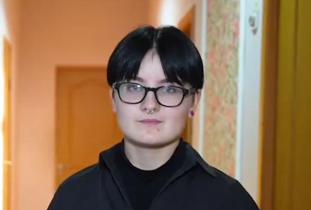 Ангелина, Калининградская область