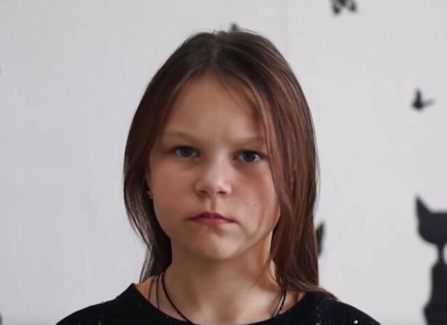 Злата, Забайкальский край