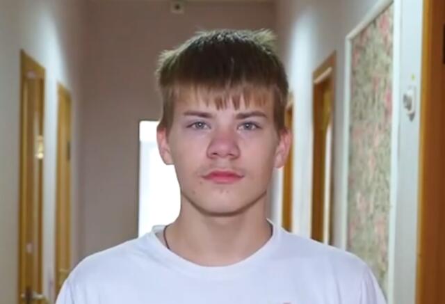 Руслан, Калининградская область