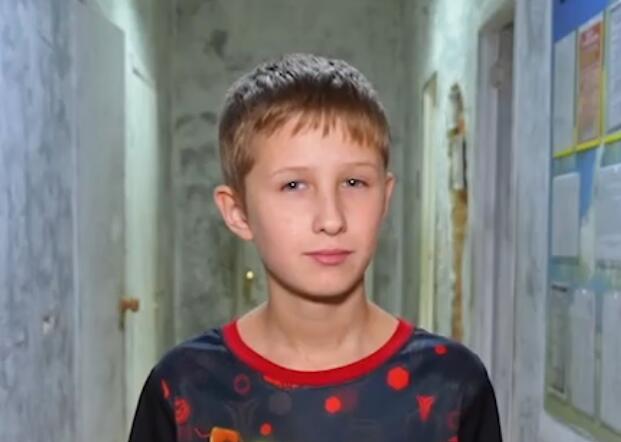 Артем, Калининградская область