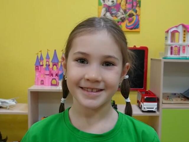 Людмила, Республика Татарстан