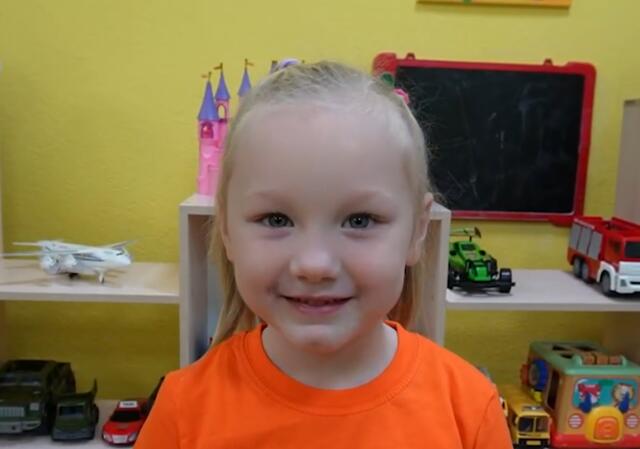 Елизавета, Республика Татарстан