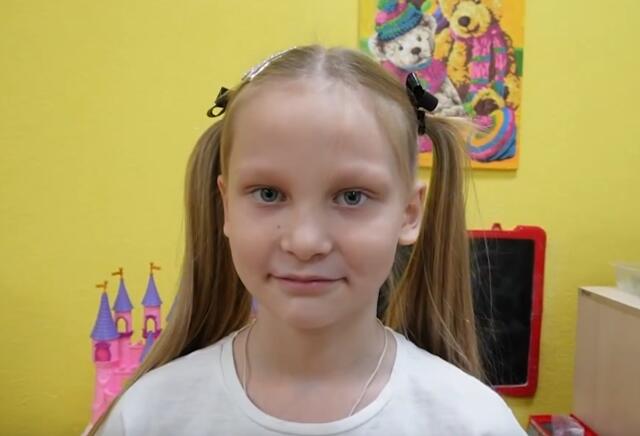 Надежда, Республика Татарстан