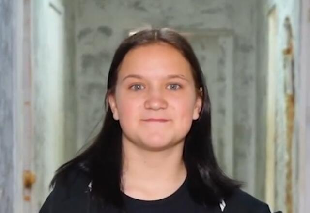 Виктория, Калининградская область