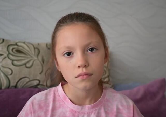 Вероника, Хабаровский край