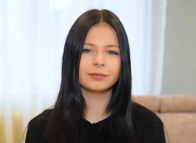 Виктория, Калининградская область