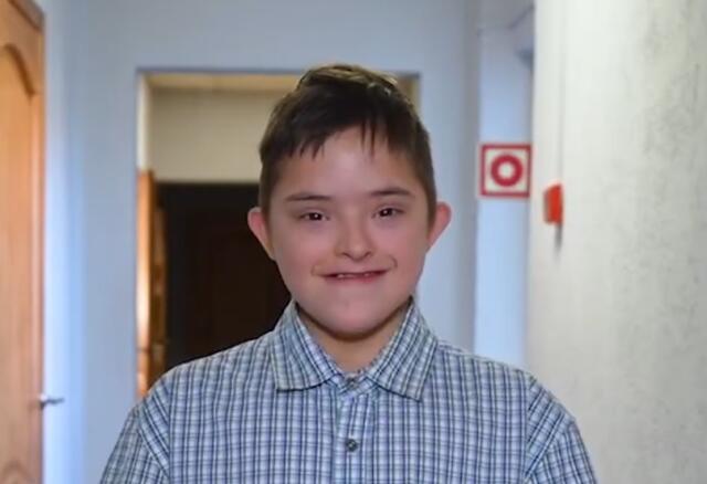 Егор, Калининградская область