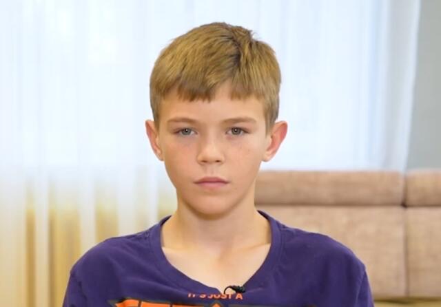 Максим, Калининградская область