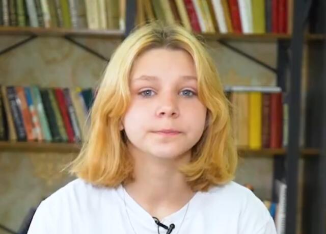 Сабина, Калининградская область