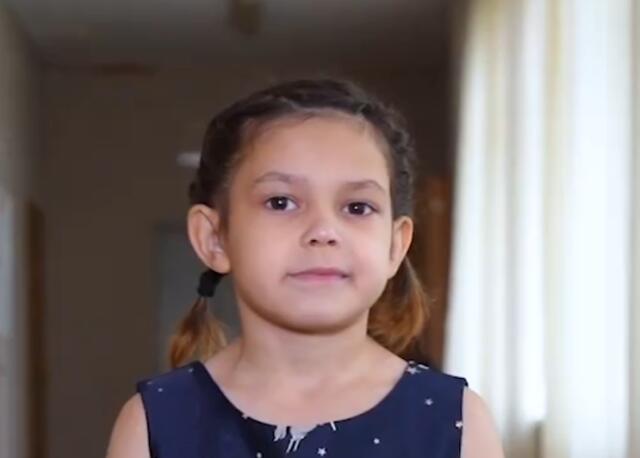 София, Калининградская область