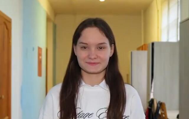 Любовь, Калининградская область