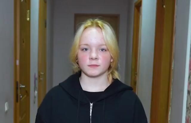 Милана, Калининградская область