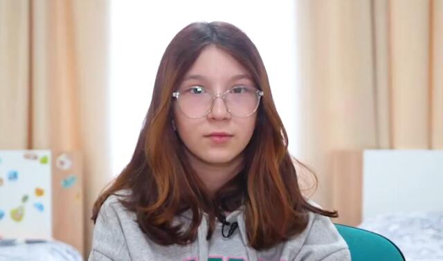 Яна, Калининградская область