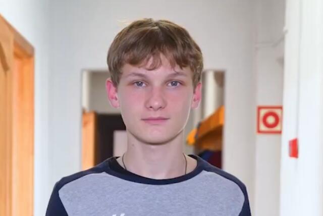 Артем, Калининградская область