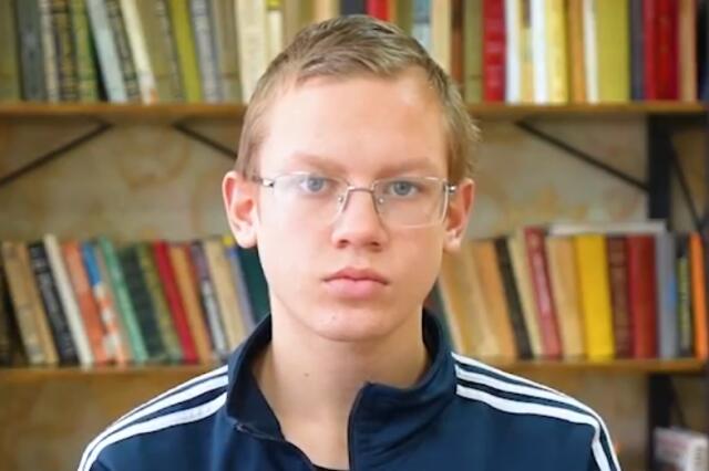 Илья, Калининградская область