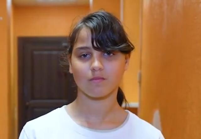 Мария, Калининградская область