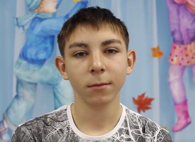 Никита, Алтайский край