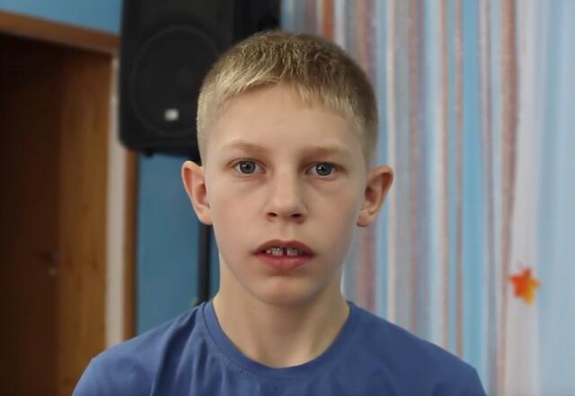 Максим, Алтайский край