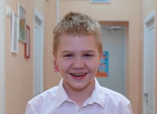 Анатолий, Калининградская область