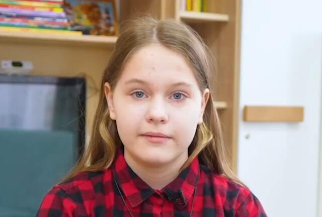 Марьяна, Калининградская область