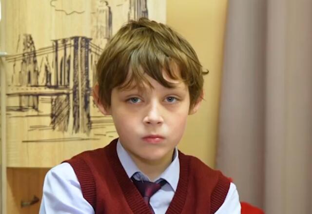 Малик, Калининградская область