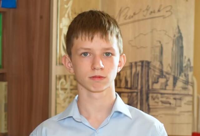 Кирилл, Калининградская область