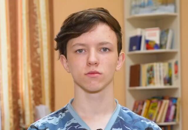 Никита, Калининградская область