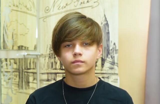 Сергей, Калининградская область