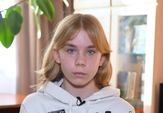 Виктория, Калининградская область