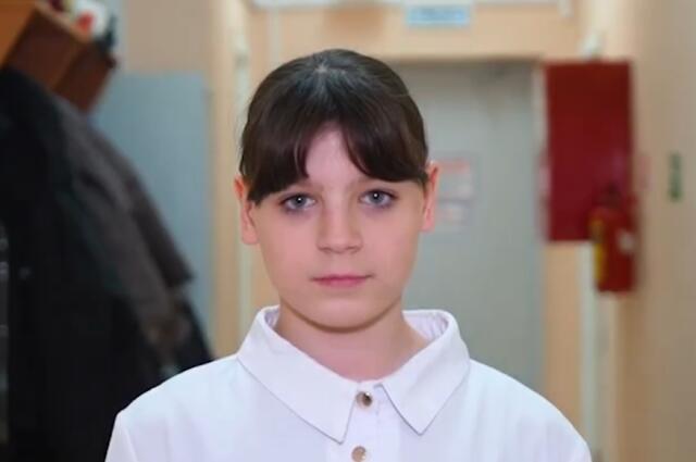 Дарья, Калининградская область