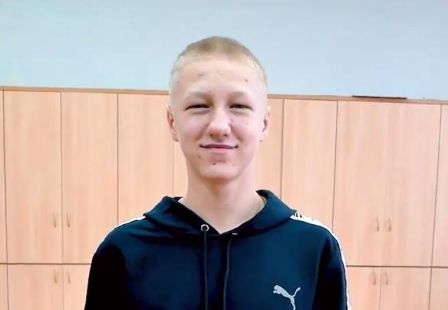 Андрей, Кировская область