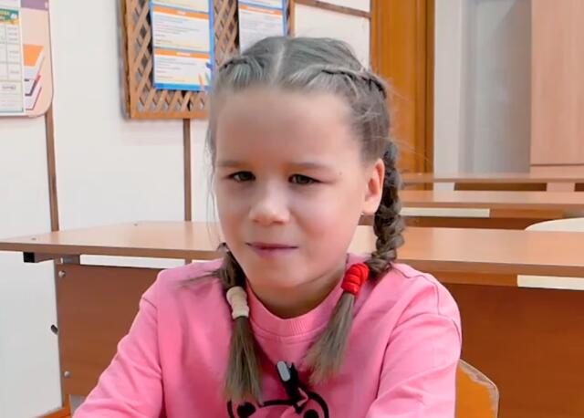 Яна, Кировская область