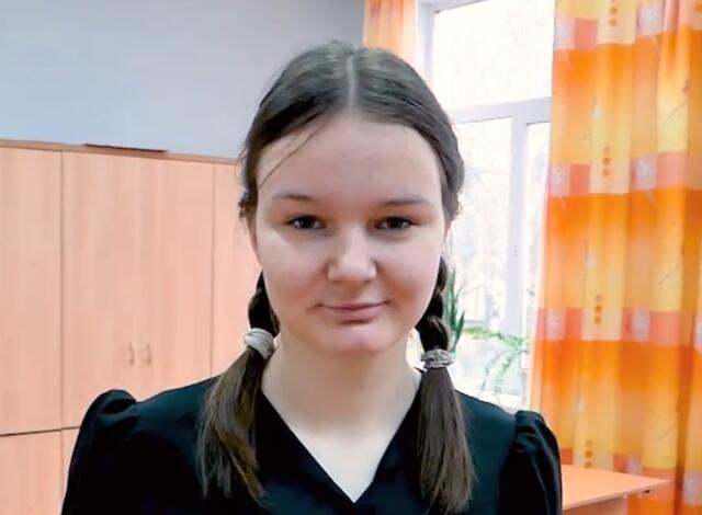 София, Кировская область