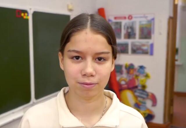 Маргарита, Кировская область