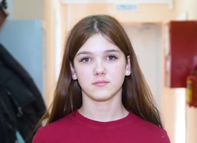 Ксения, Калининградская область