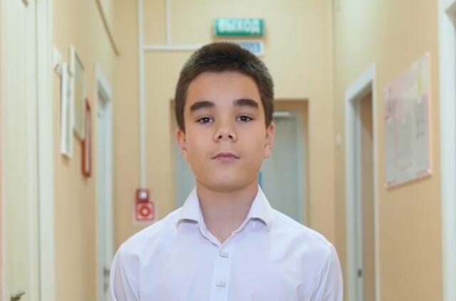 Максим, Калининградская область