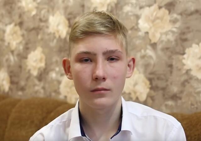 Сергей, Алтайский край