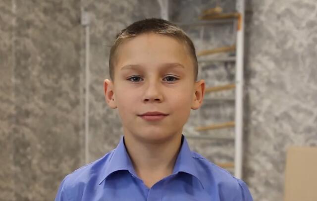 Иван, Алтайский край