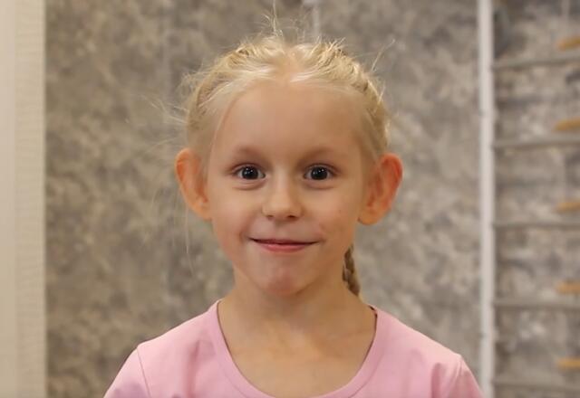 Александра, Алтайский край