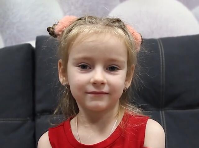 Валерия, Алтайский край