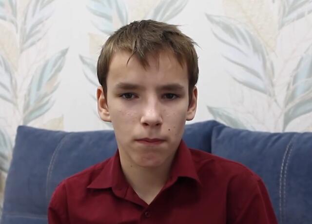 Алексей, Алтайский край